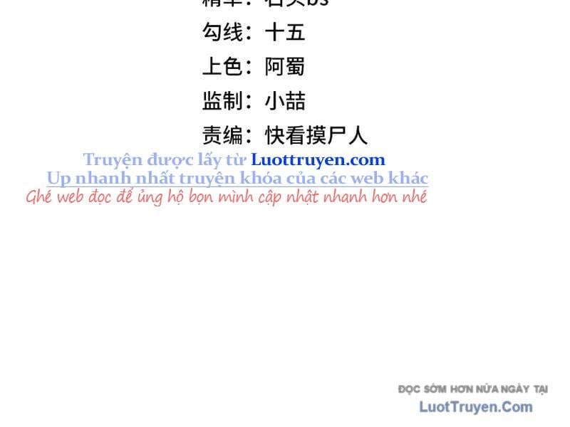 Chương 11 - Trang 17