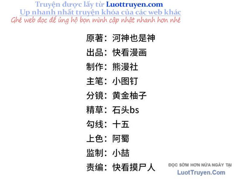 Chương 12 - Trang 19