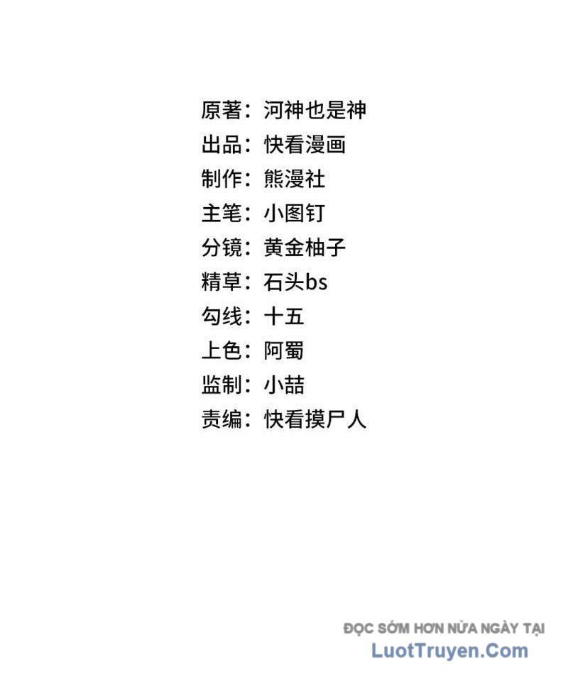 Chương 15 - Trang 11
