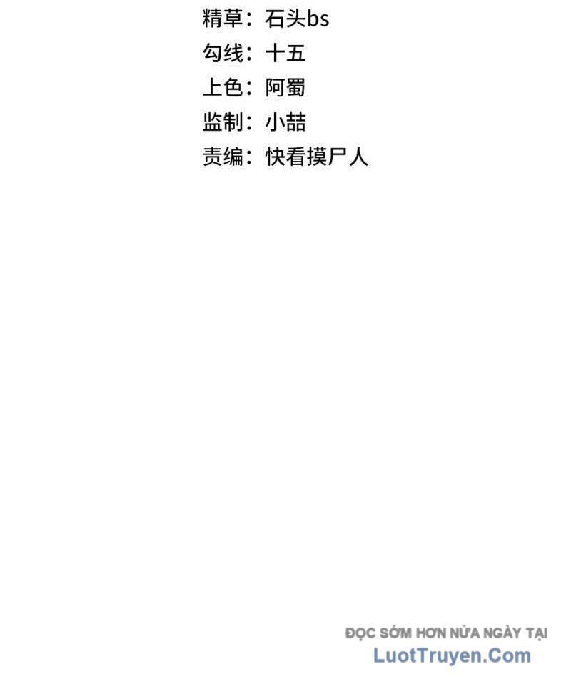 Chương 16 - Trang 21