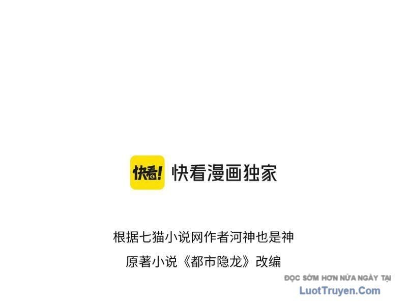 Chương 17 - Trang 16