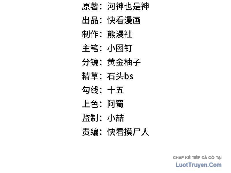 Chương 18 - Trang 13