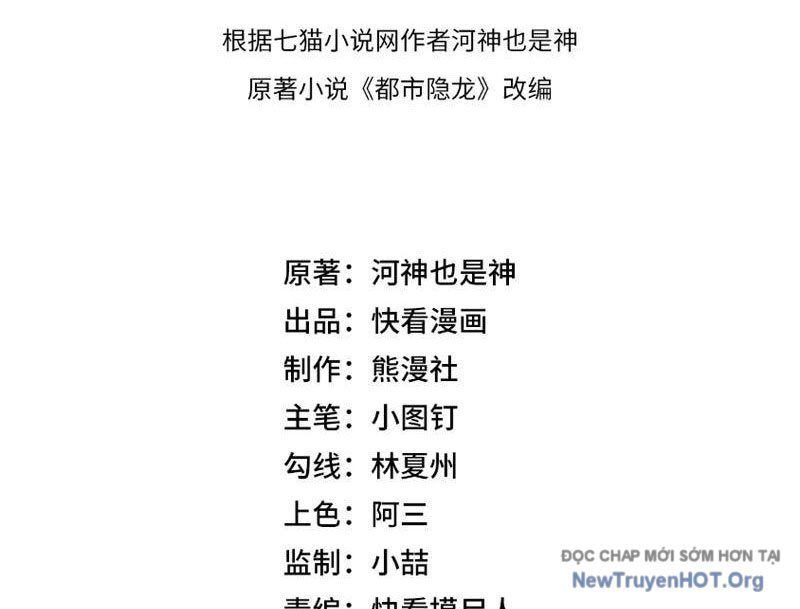 Chương 2 - Trang 5