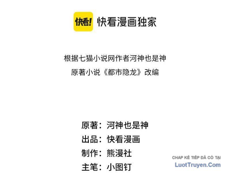 Chương 24 - Trang 14