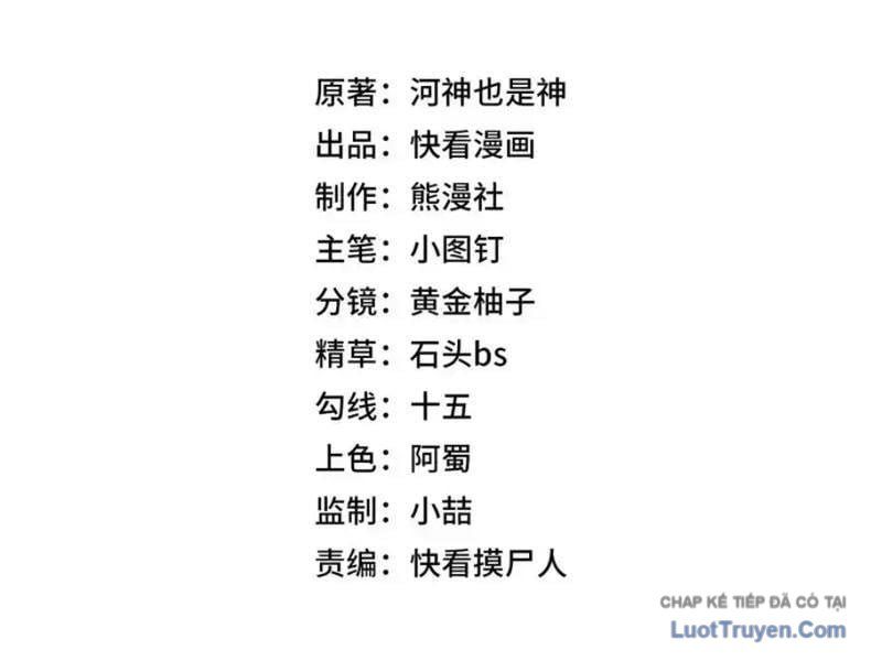 Chương 28 - Trang 14