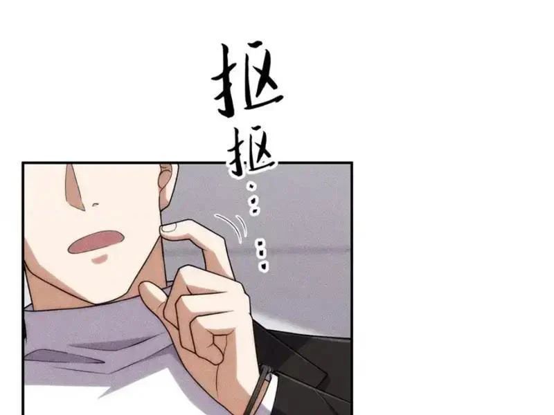 Chương 29 - Trang 34