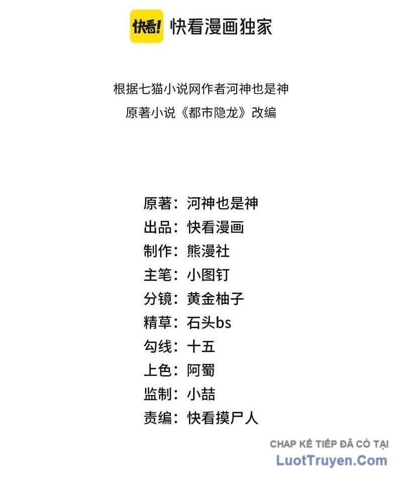 Chương 32 - Trang 4