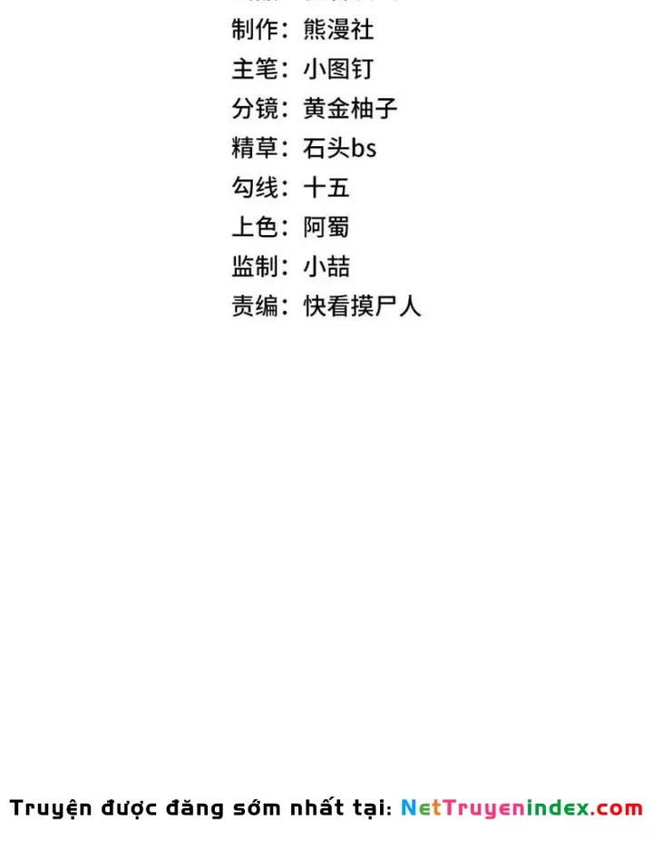 Chapter 34 - Trang 11