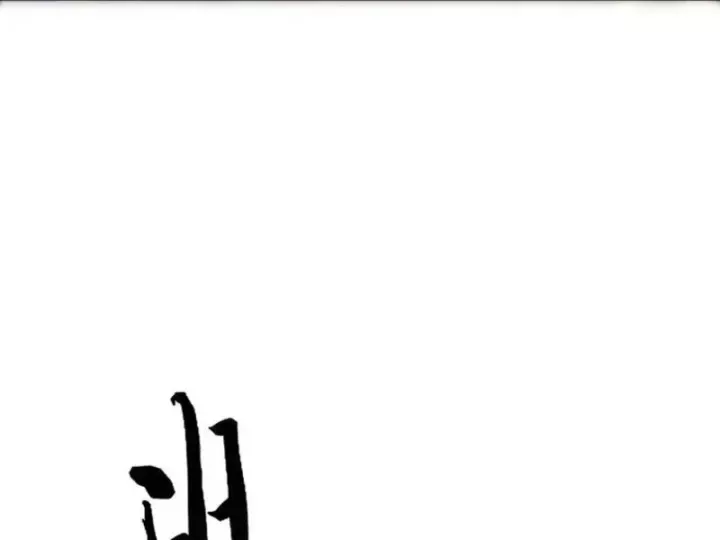 Chương 38 - Trang 166
