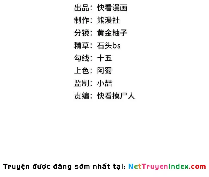 Chương 43 - Trang 14