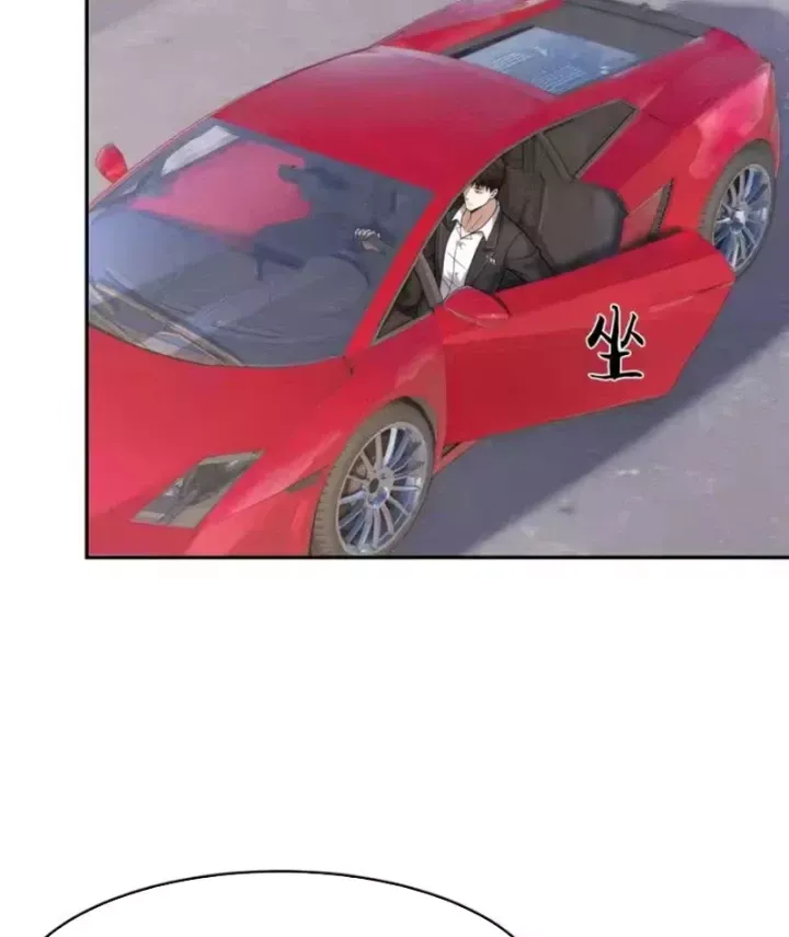 Chương 44 - Trang 18