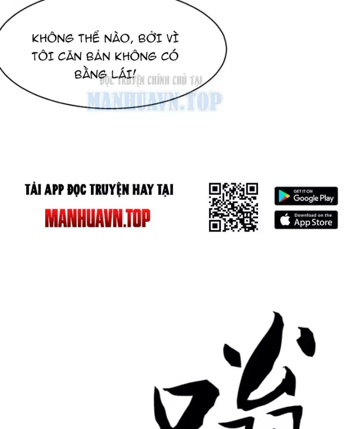 Chương 45 - Trang 14
