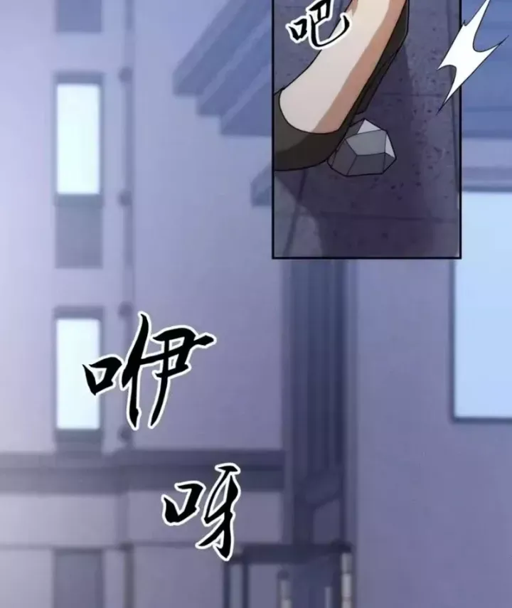 Chương 45 - Trang 91
