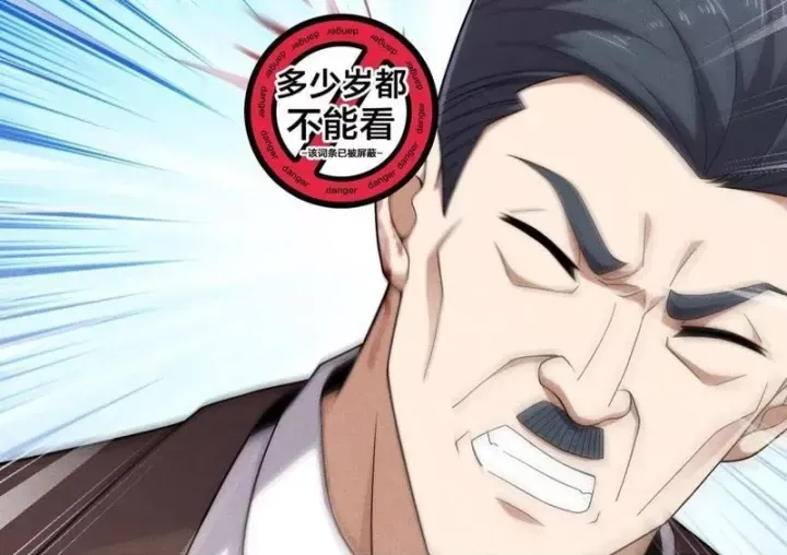 Chương 57 - Trang 153