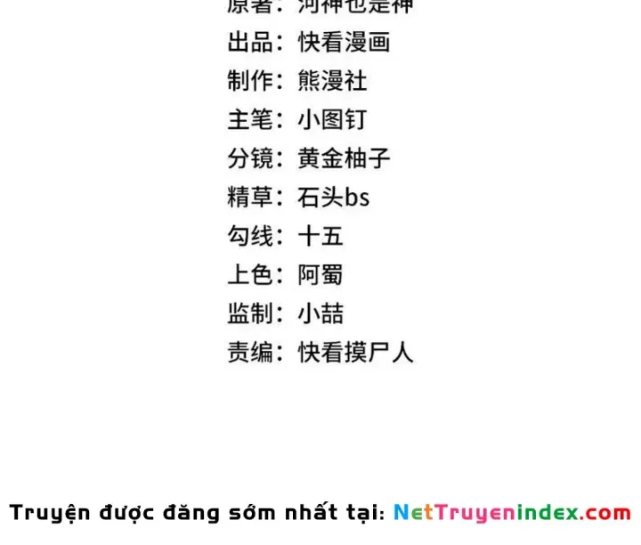 Chương 60 - Trang 16
