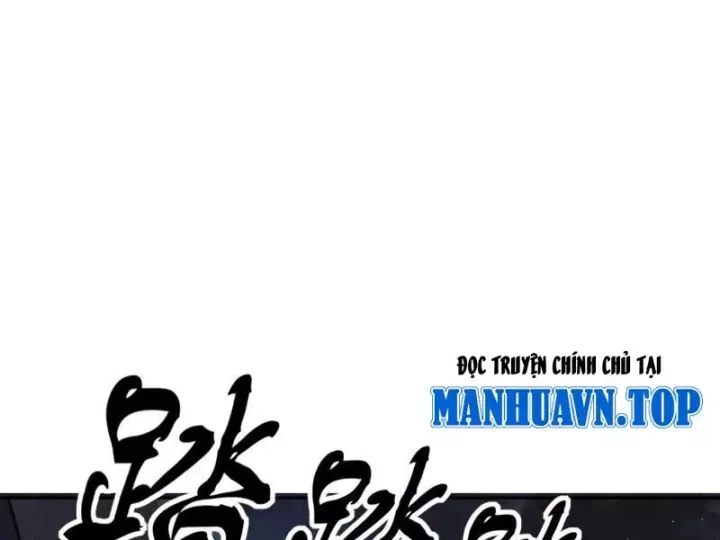 Chương 60 - Trang 79