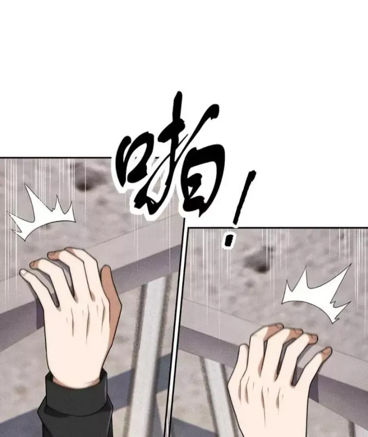 Chương 67 - Trang 27
