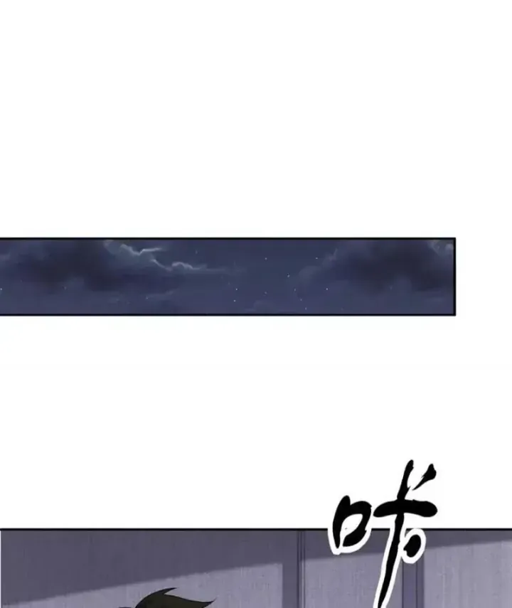 Chương 71 - Trang 65