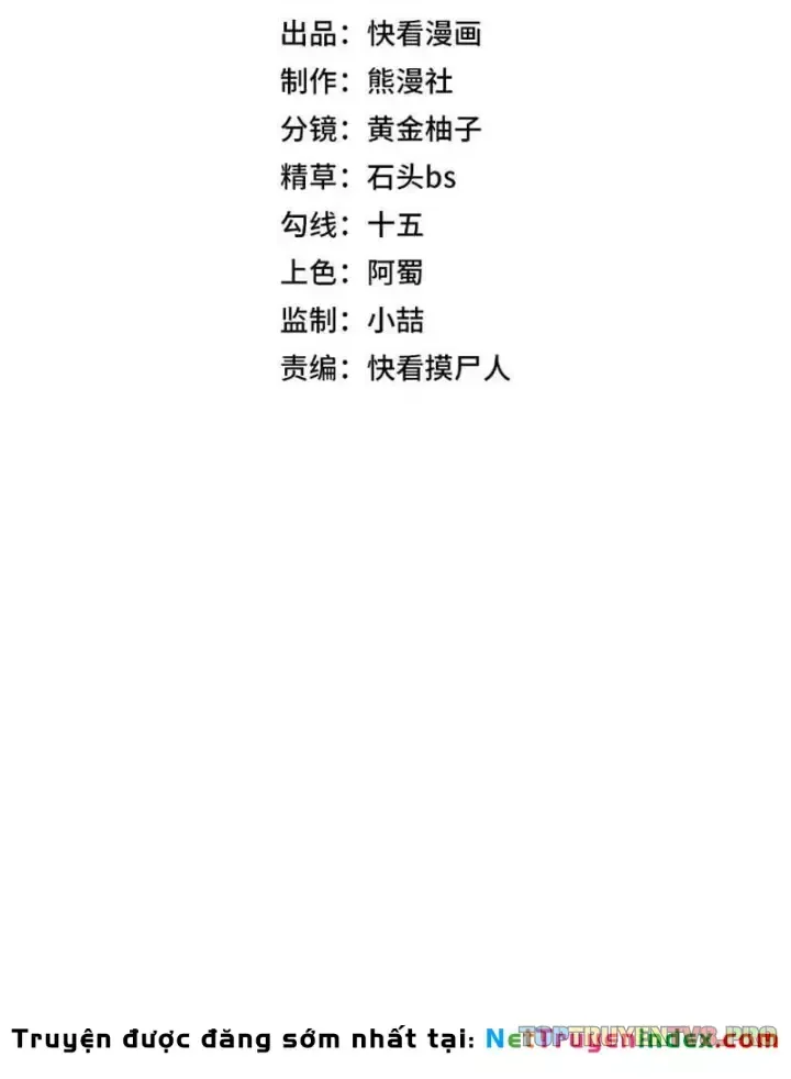 Chương 75 - Trang 7