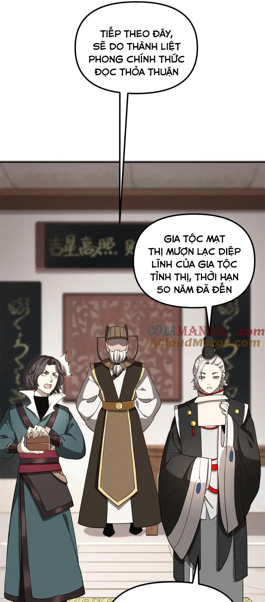 Trang 12