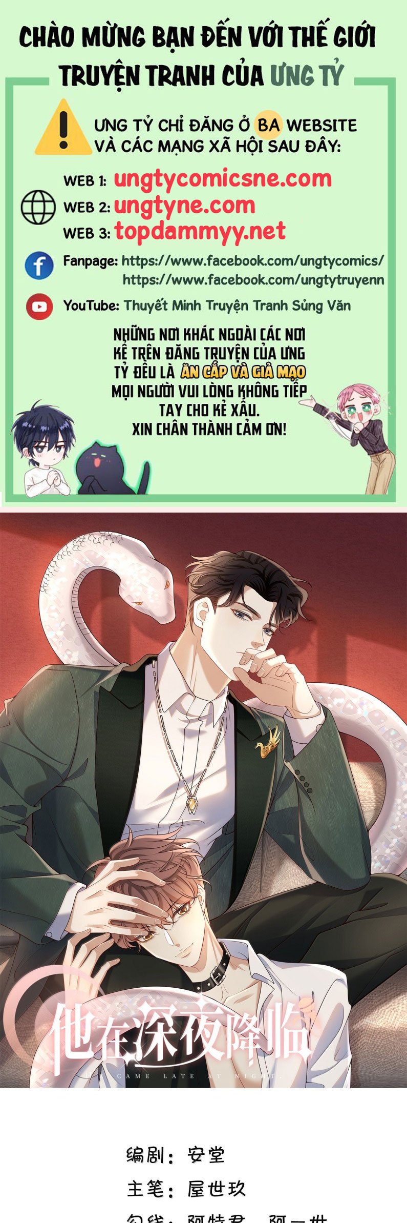 Chương 96 - Trang 1