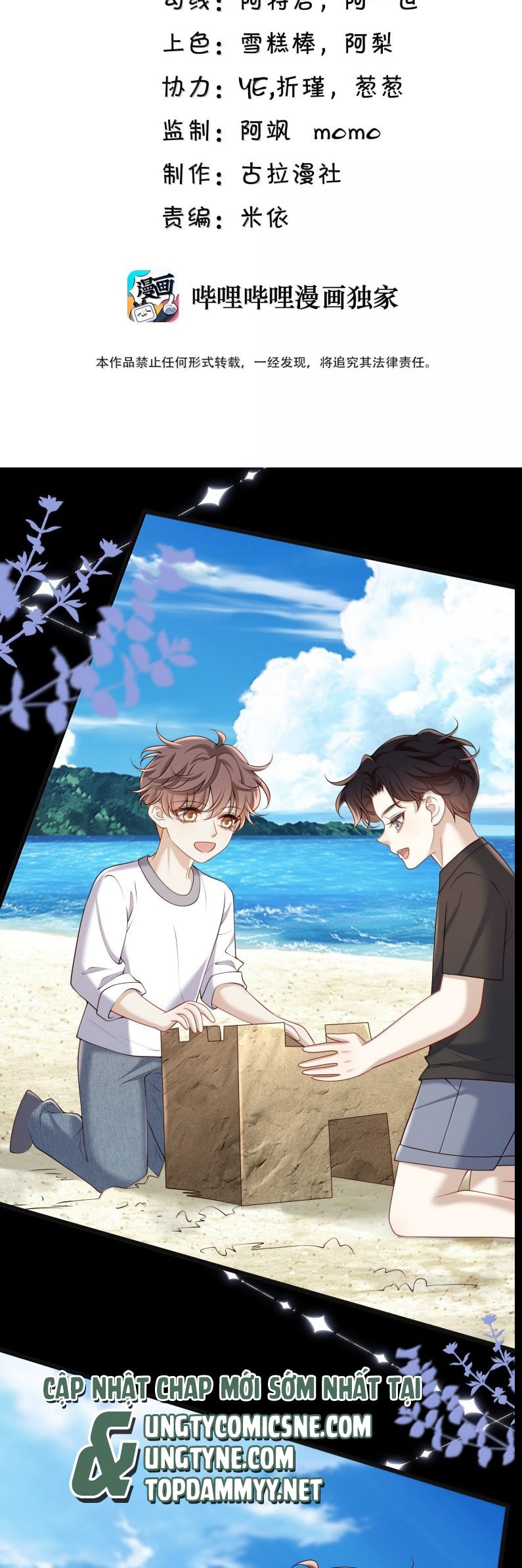Chương 96 - Trang 2