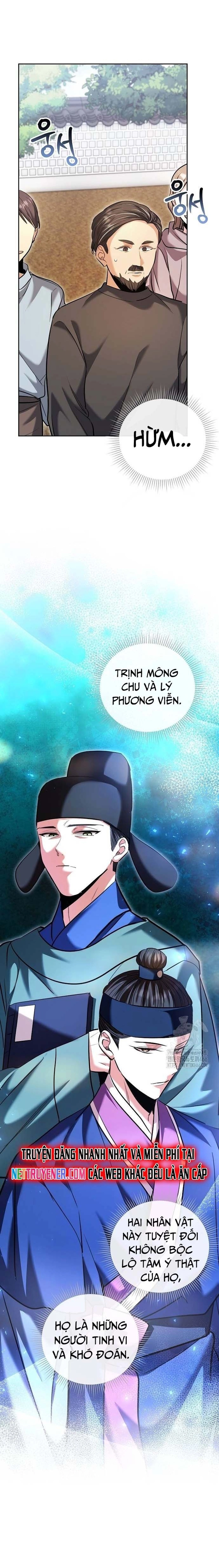 Trang 26