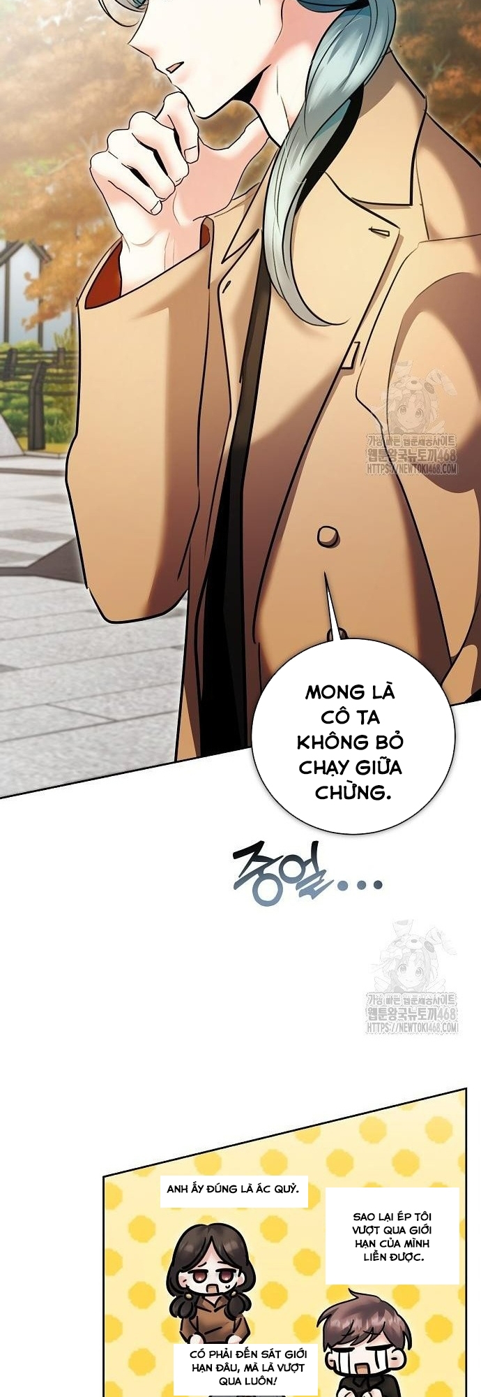 Trang 71