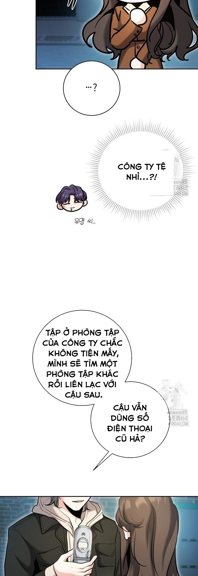 Trang 9