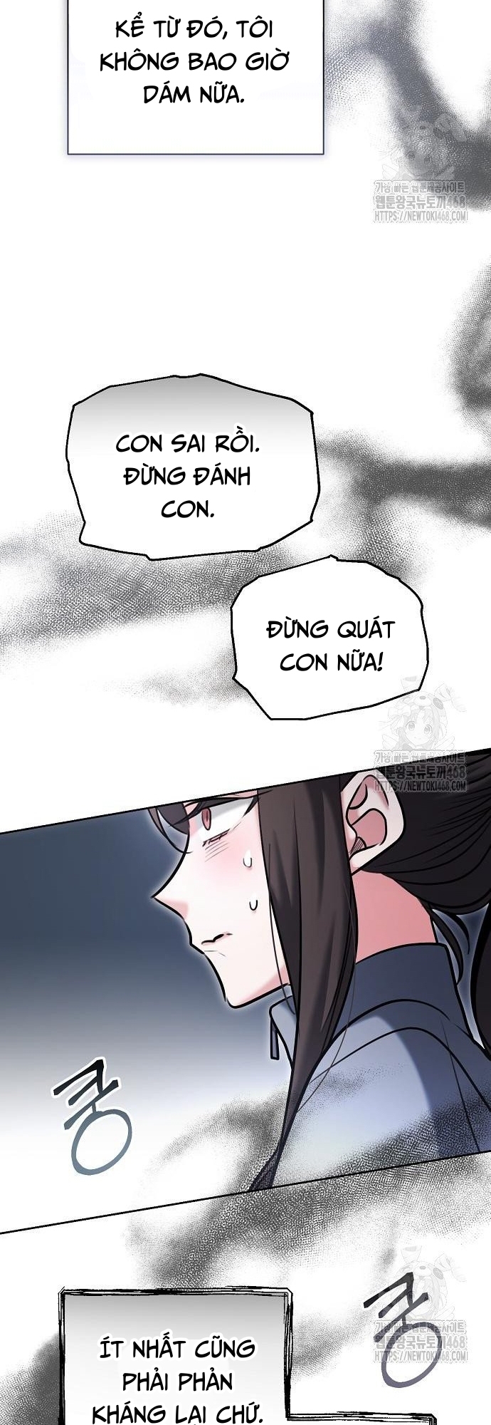 Trang 74