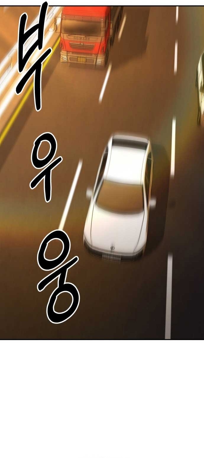 Chương 30 - Trang 38