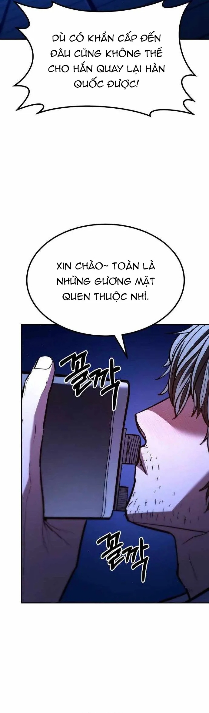 Chương 33 - Trang 2