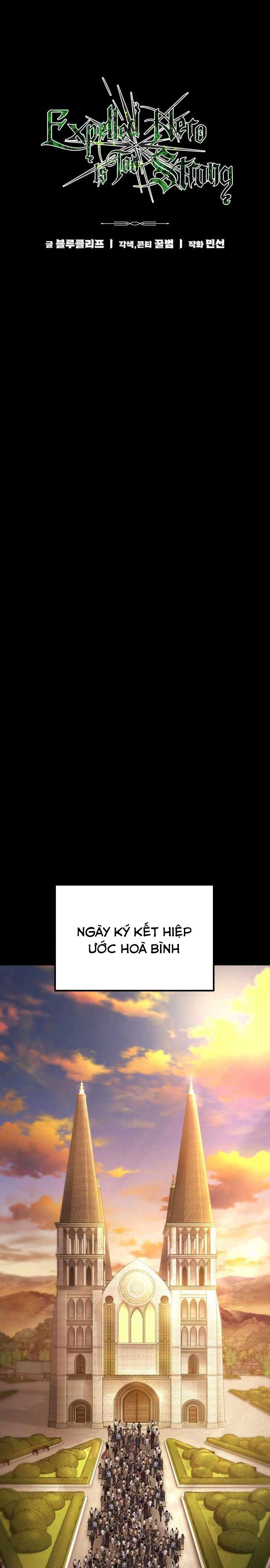 Chương 53 - Trang 5