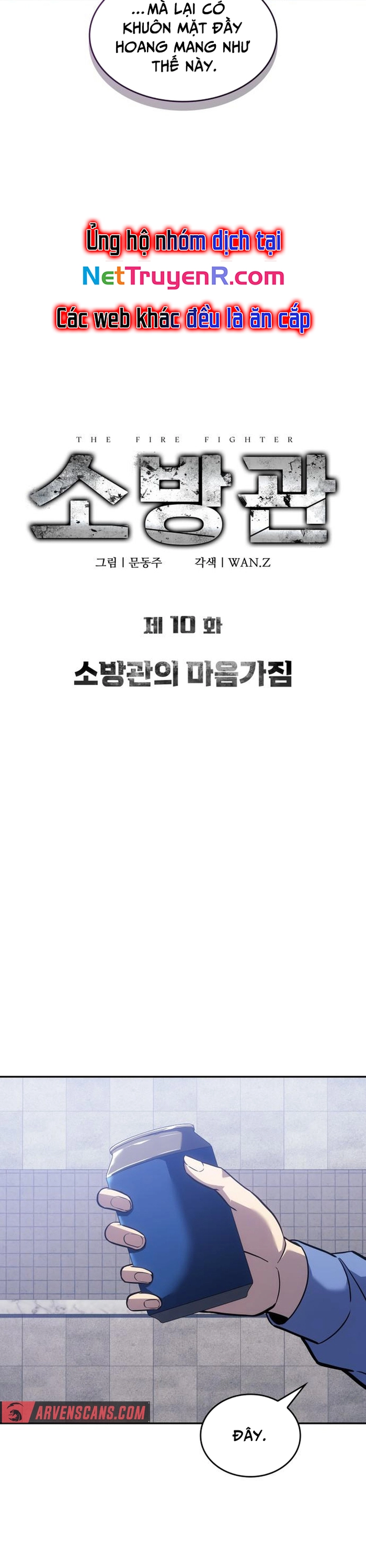 Chương 10 - Trang 12