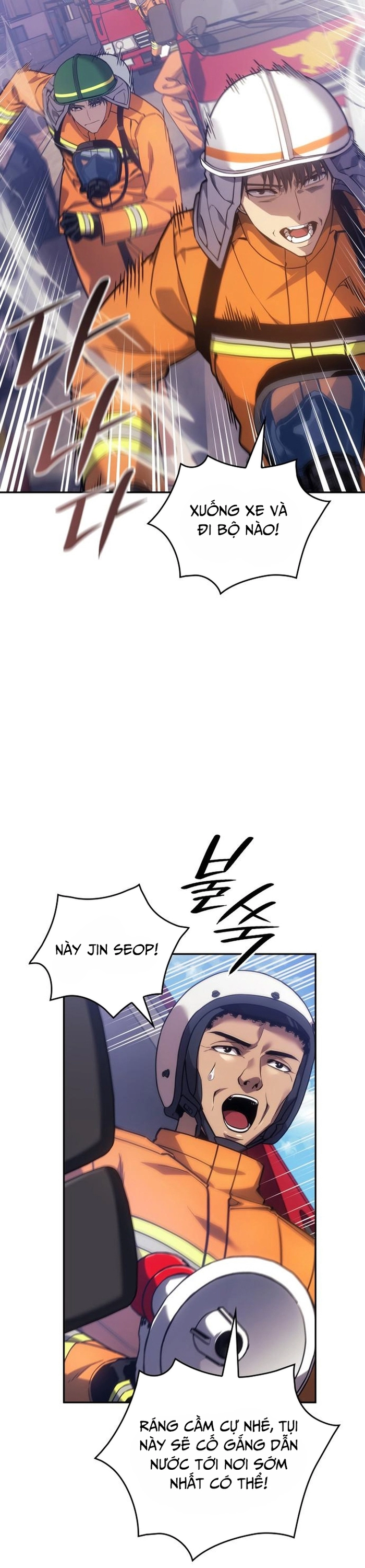 Chương 11 - Trang 12