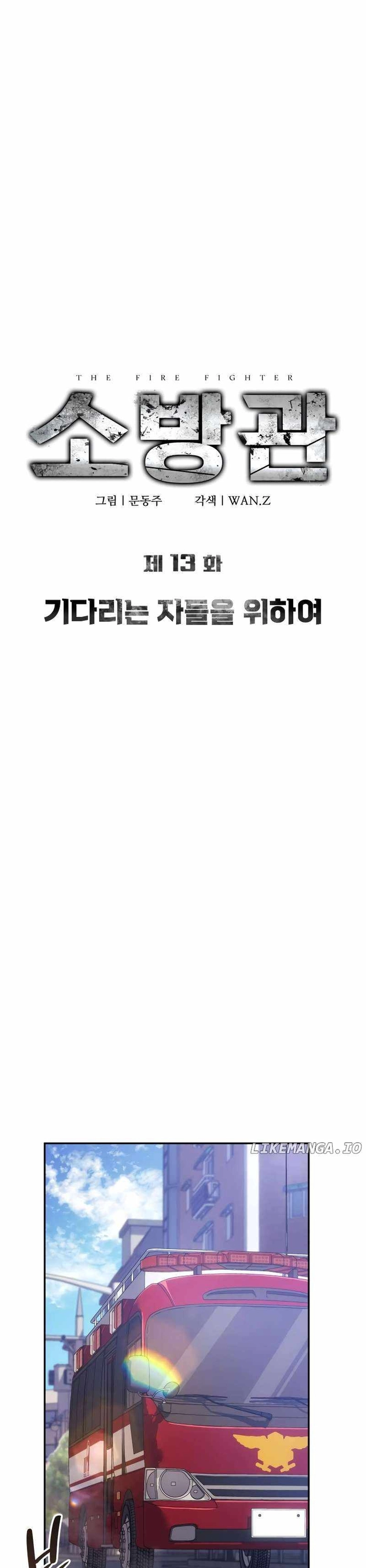 Chương 13 - Trang 9