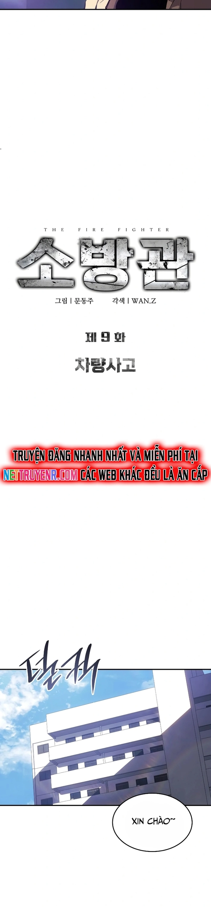 Chương 9 - Trang 14