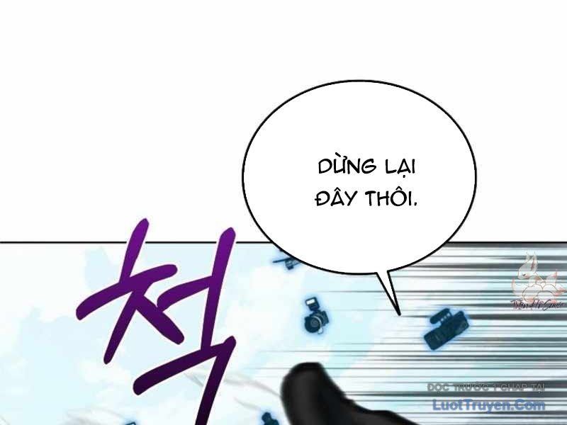 Trang 404
