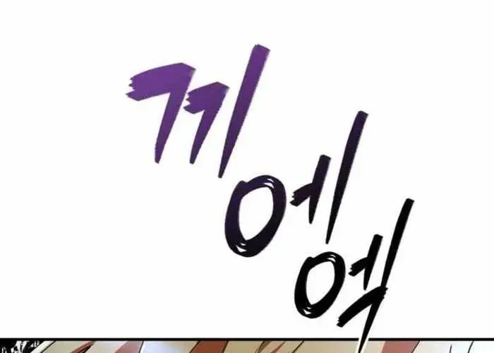 Trang 213