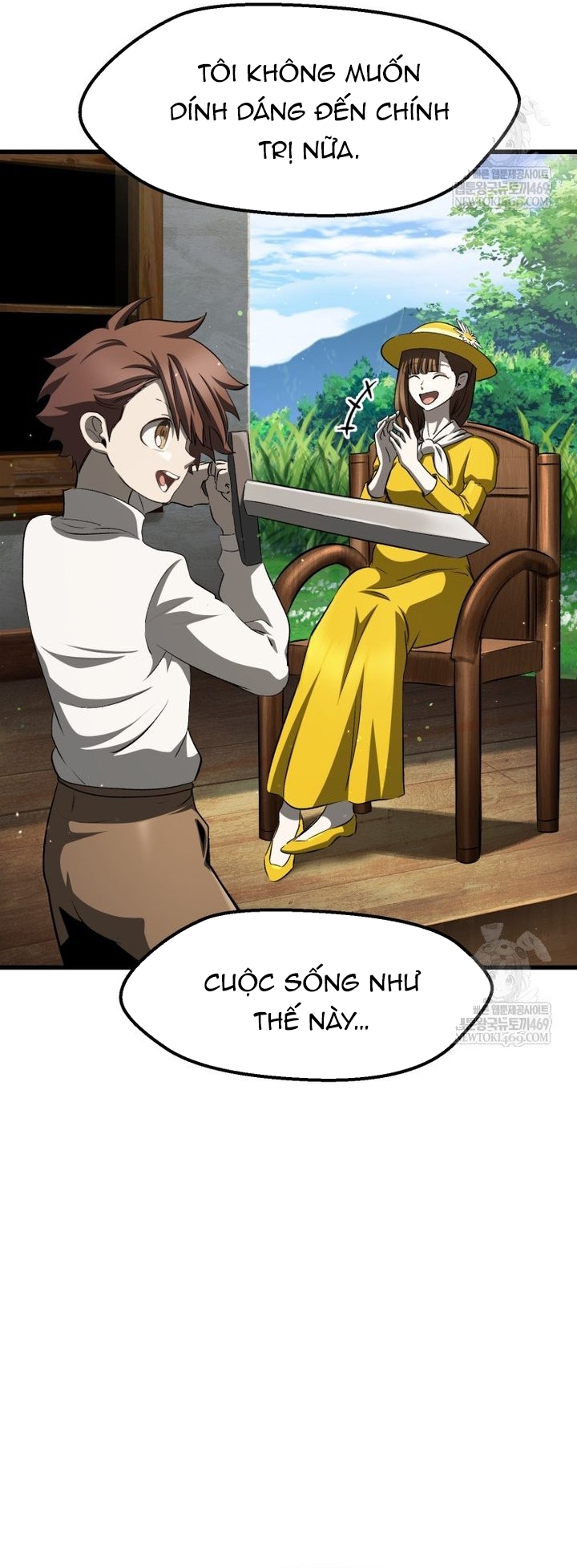 Trang 71