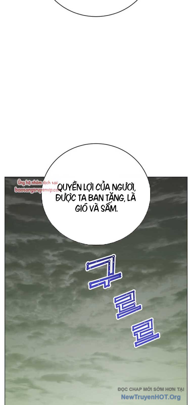 Chương 208 - Trang 14