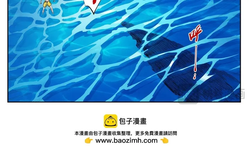 Chương 92 - Trang 6