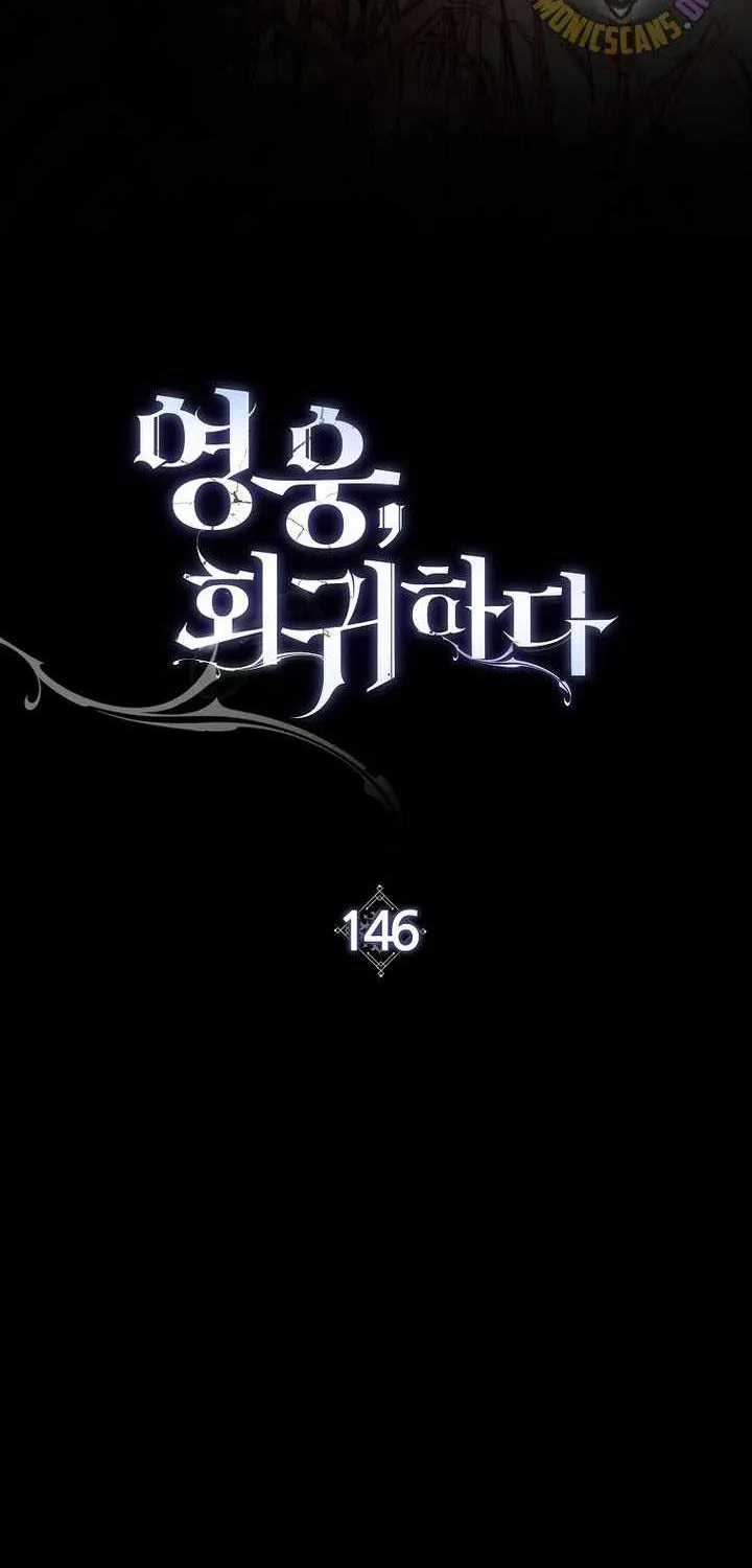 Chương 146 - Trang 17
