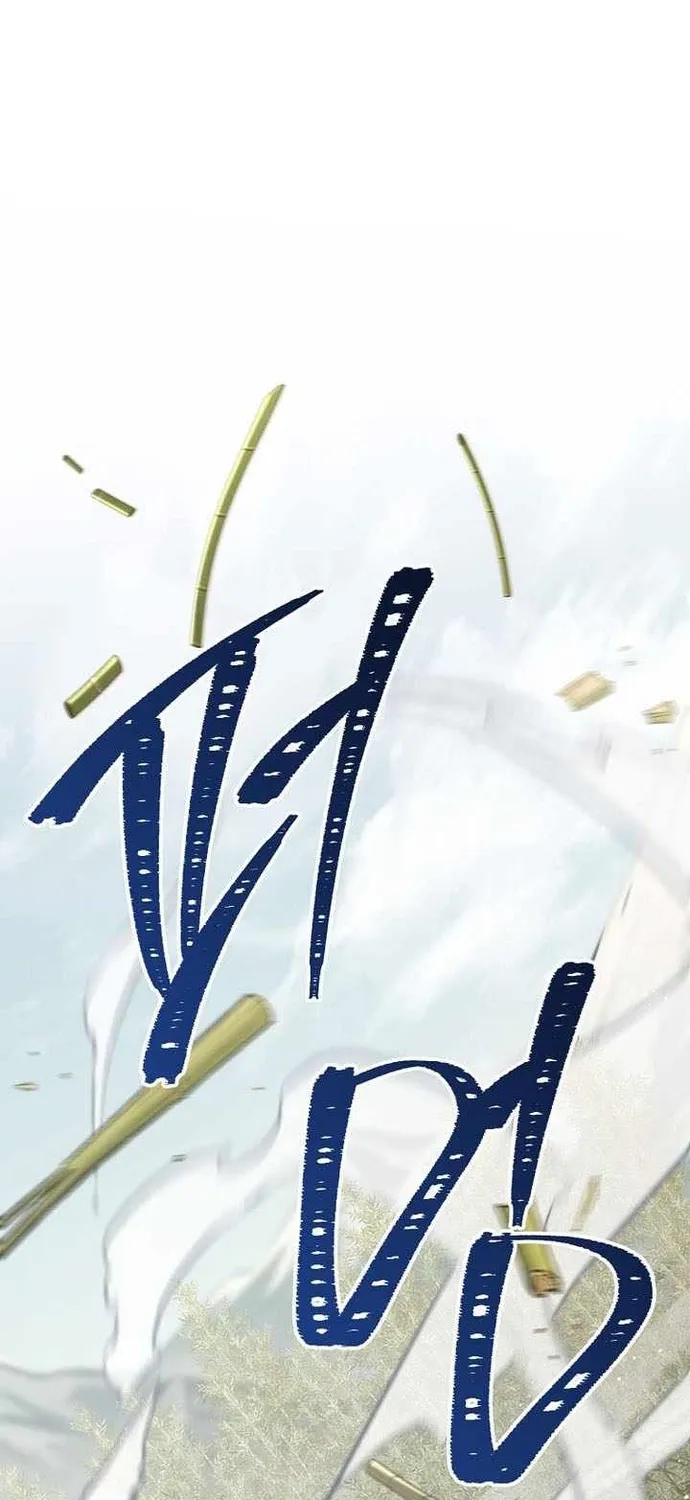 Chương 147 - Trang 5