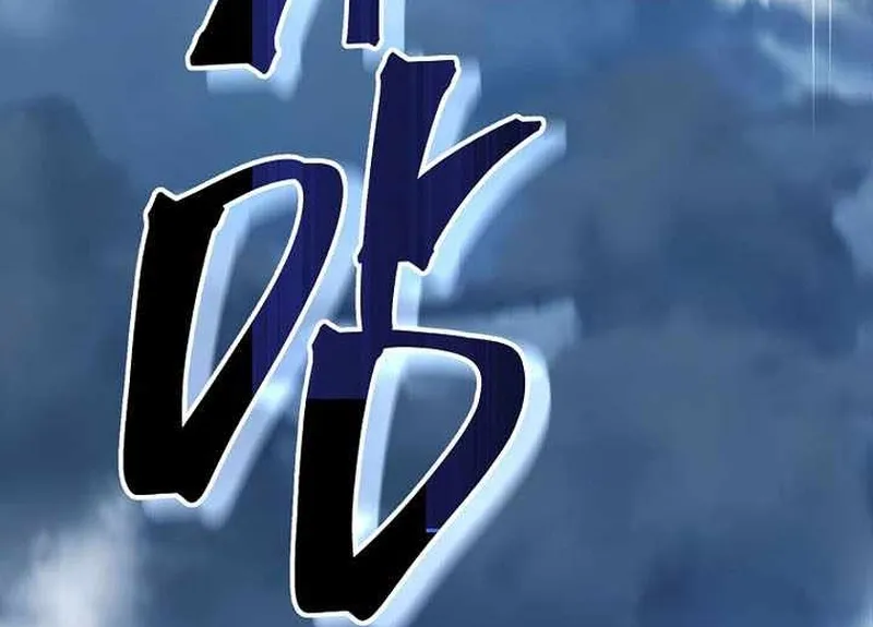 Chương 148 - Trang 57