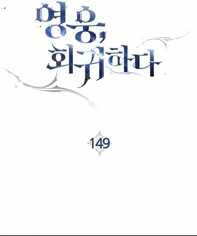 Chương 149 - Trang 62
