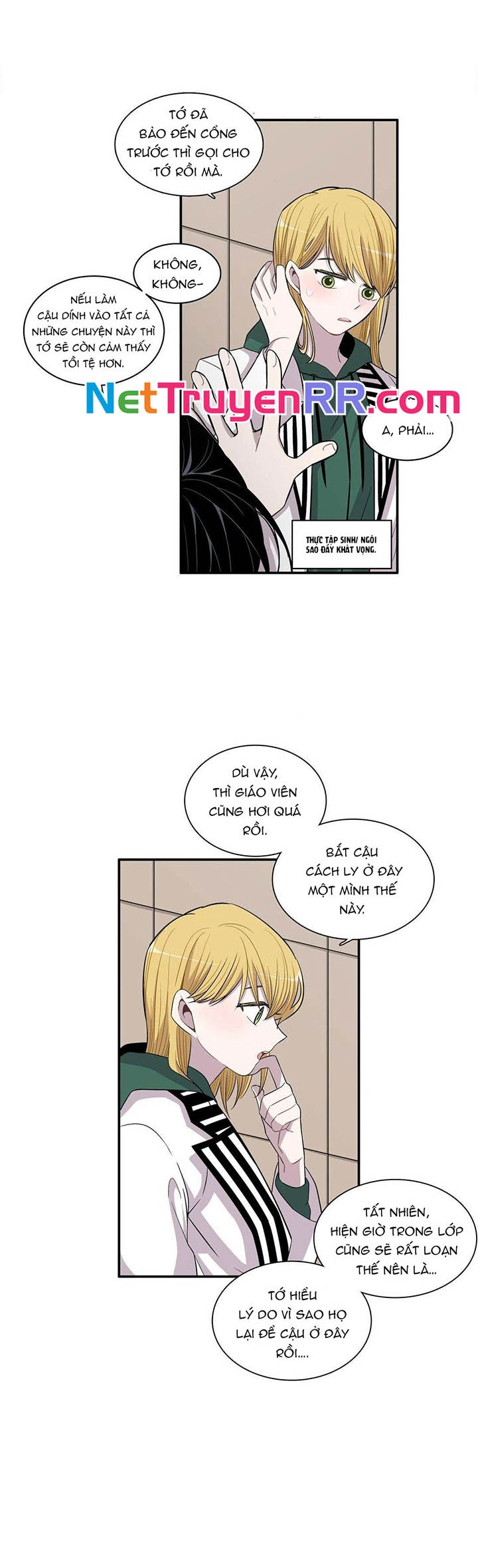 Chương 12 - Trang 17