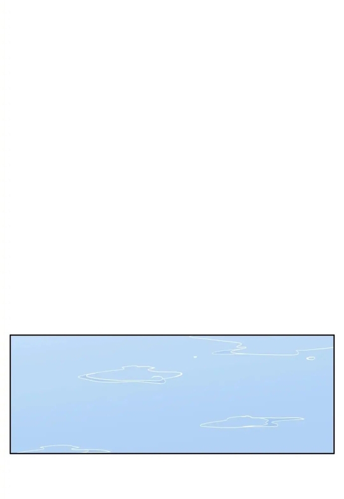 Chương 45 - Trang 48