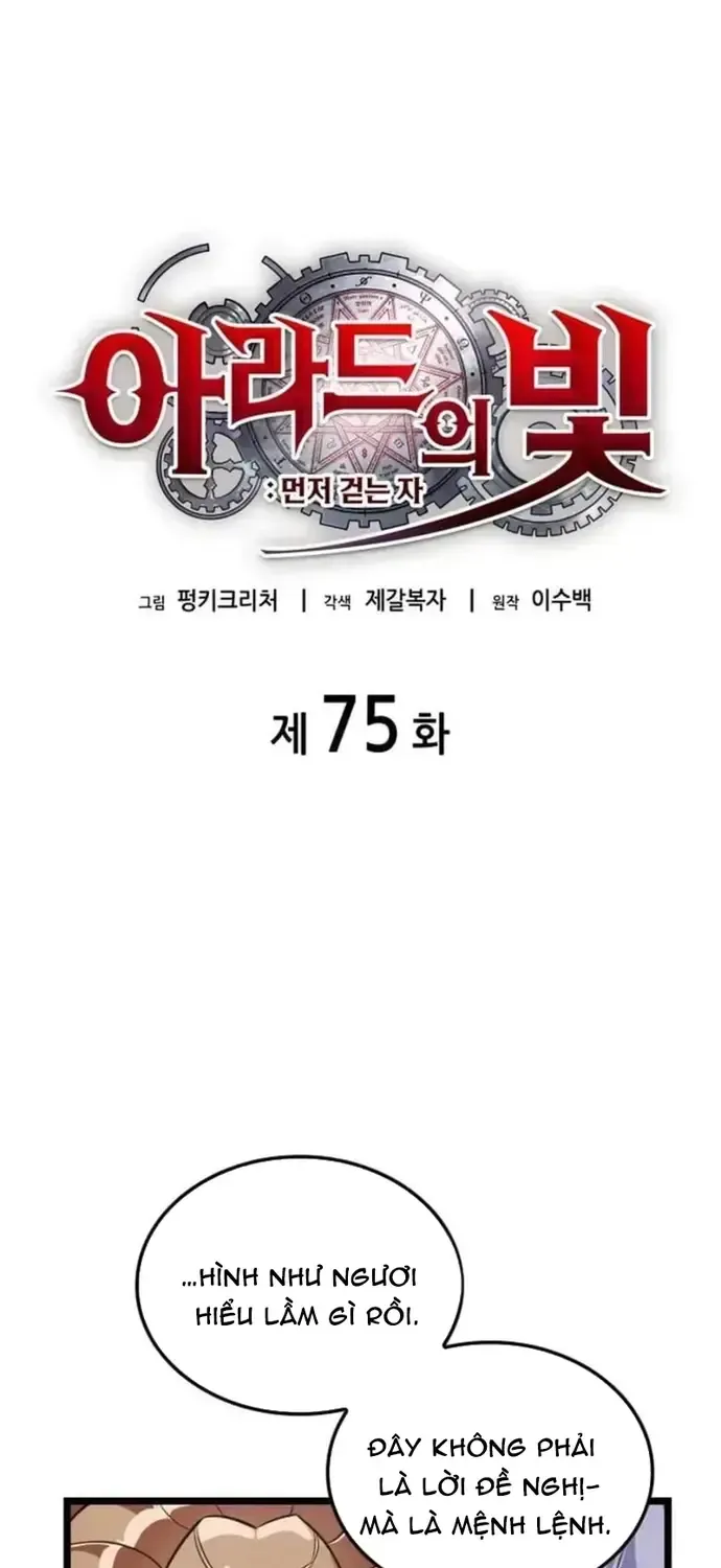 Chương 75 - Trang 13