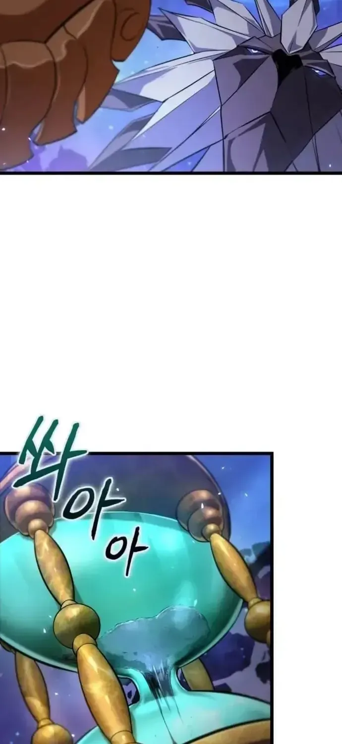 Chương 76 - Trang 48